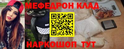 стаф Усть-Илимск
