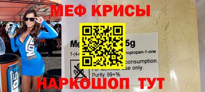 дмт Усть-Джегута