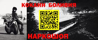 mdma Уссурийск