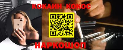 дмт Усть-Джегута