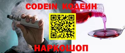 стаф Усть-Илимск
