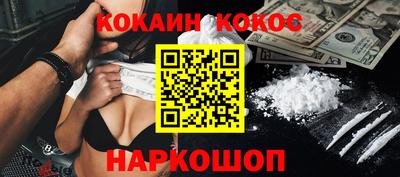 дмт Усть-Джегута