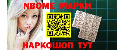 mdma Уссурийск