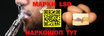 дмт Усть-Джегута