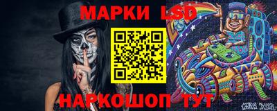 mdma Уссурийск