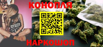mdma Уссурийск