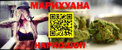 стаф Усть-Илимск