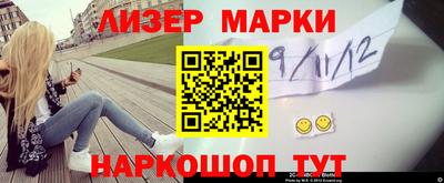 mdma Уссурийск
