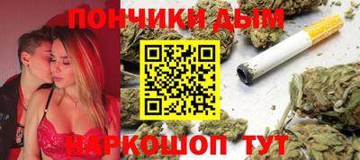 стаф Усть-Илимск
