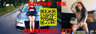 стаф Усть-Илимск