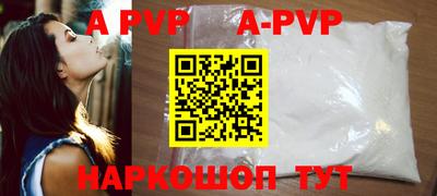 mdma Уссурийск