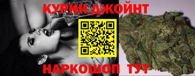 дмт Усть-Джегута