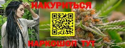 дмт Усть-Джегута