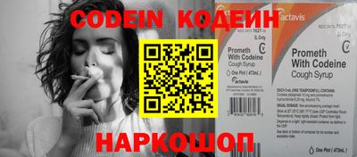 mdma Уссурийск