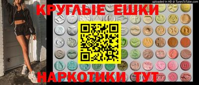 mdma Уссурийск