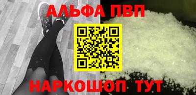 дмт Усть-Джегута