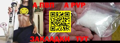 mdma Уссурийск