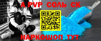 mdma Уссурийск