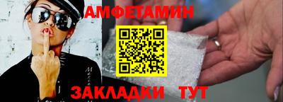 дмт Усть-Джегута