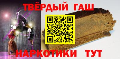 mdma Уссурийск