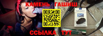 дмт Усть-Джегута