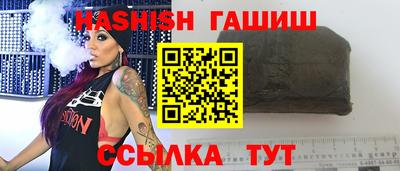 дмт Усть-Джегута