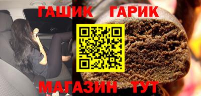 mdma Уссурийск