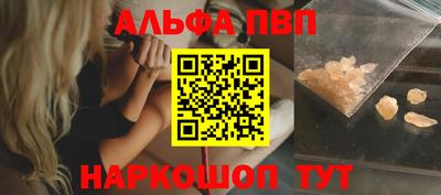 дмт Усть-Джегута