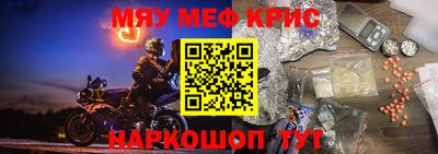 дмт Усть-Джегута