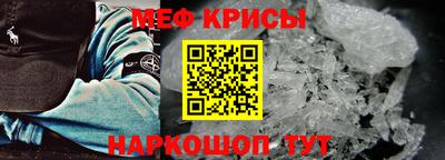 mdma Уссурийск