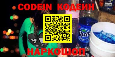 mdma Уссурийск