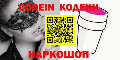 mdma Уссурийск