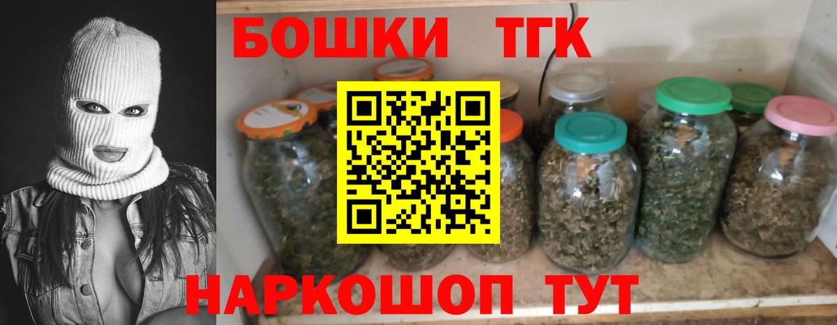 Каннабис сатива  Каннабис VHQ  Нарткала  Вход с VPN 